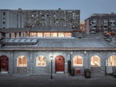 酷+創造營招募 | 韓文強帶隊探秘北京傳統四合院改造